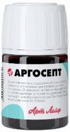 АРГОСЕПТ, 20мл
