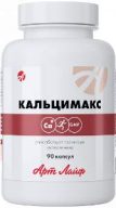 КАЛЦИМАКС, 90 капсули