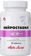 НЕЙРОСТАБИЛ, 90 таблетки