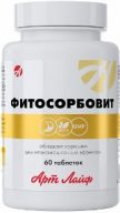 ФИТОСОРБОВИТ, 60 таблетки
