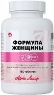 ФОРМУЛА ЗА ЖЕНИ, 90 таблетки