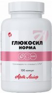 ГЛЮКОЗИЛ НОРМА, 120 таблетки
