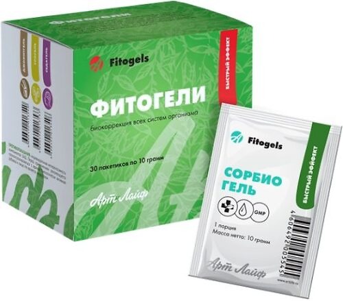 СОРБИОГЕЛ, 30 сашета по 10г