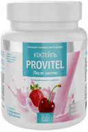 Коктейл „Провител“ за след шест, 300г