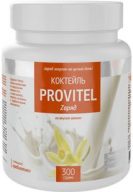 Коктейл ПРОВИТЕЛ ЗАРЯД, 300г