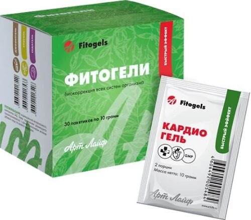 КАРДИОГЕЛ, 30 сашета по 10г
