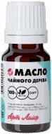 МАСЛО ОТ ЧАЙНО ДЪРВО 100%, 10 мл