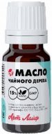 МАСЛО ОТ ЧАЙНО ДЪРВО 15%, 10 мл