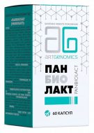 Панбиолакт