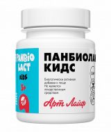 Панбиолакт Кидс