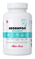 Неовирол