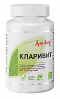КЛАРИВИТ, 60капс.