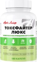 Токсфайтер Лукс, 180капс.