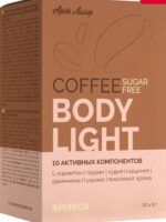 Кафе БЕЗ ЗАХАР Body Light
