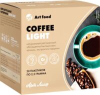 Кафе Лайт (Coffee Light) – 20 пак по 2,5г