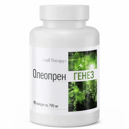 ОЛЕОПРЕН ГЕНЕЗ, 60 капсули
